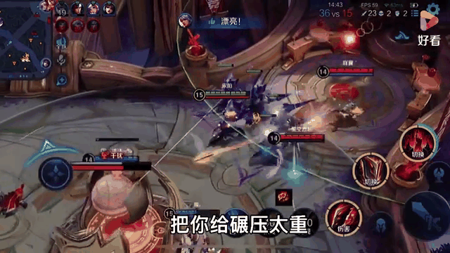 华体会网站-风暴之眼爆发神级表现，王者荣耀国际版世界杯被彻底压制，高光操作的简单介绍