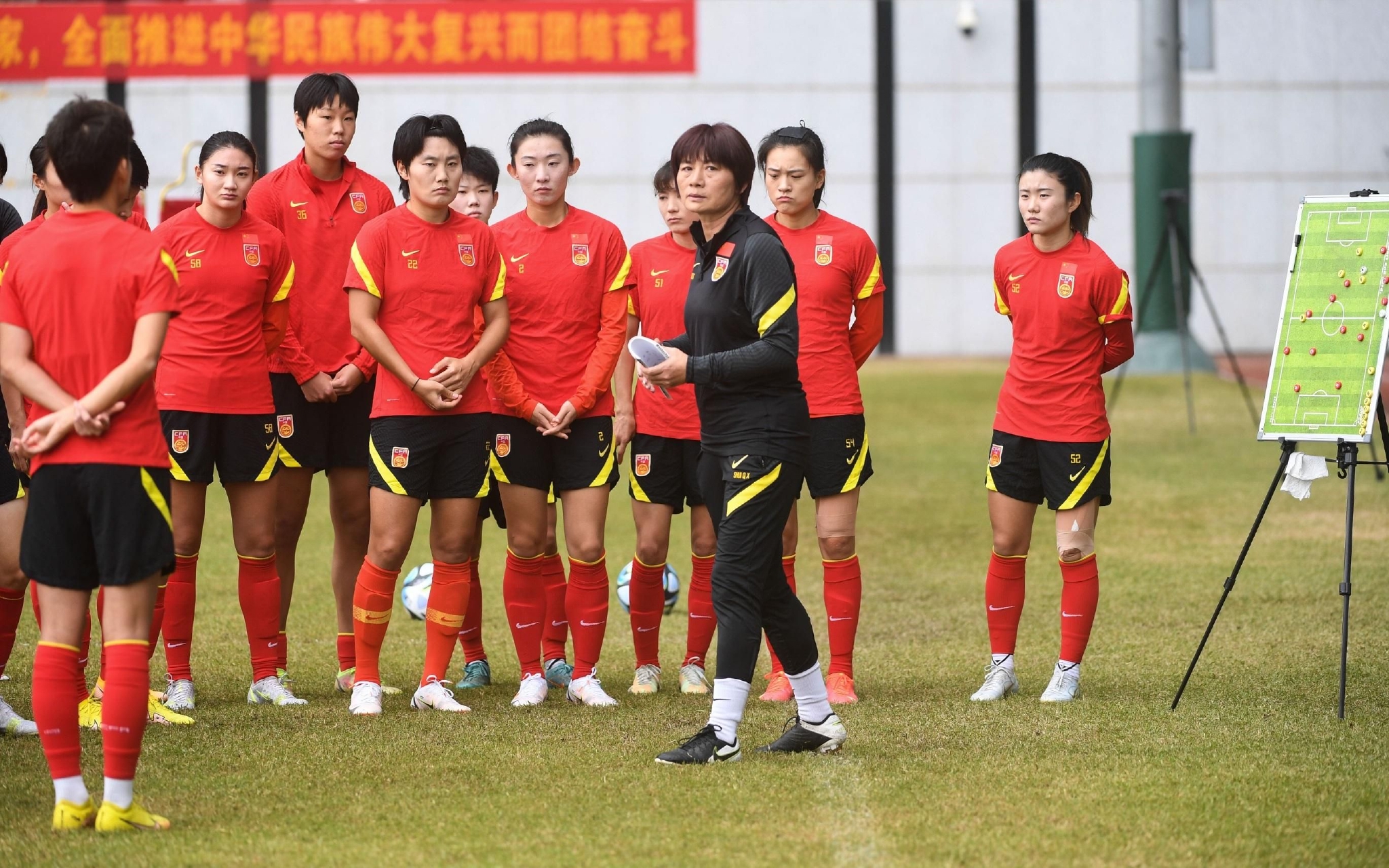 华体会官方登录入口-关于国手亮相！女足国家队备战重要比赛的信息