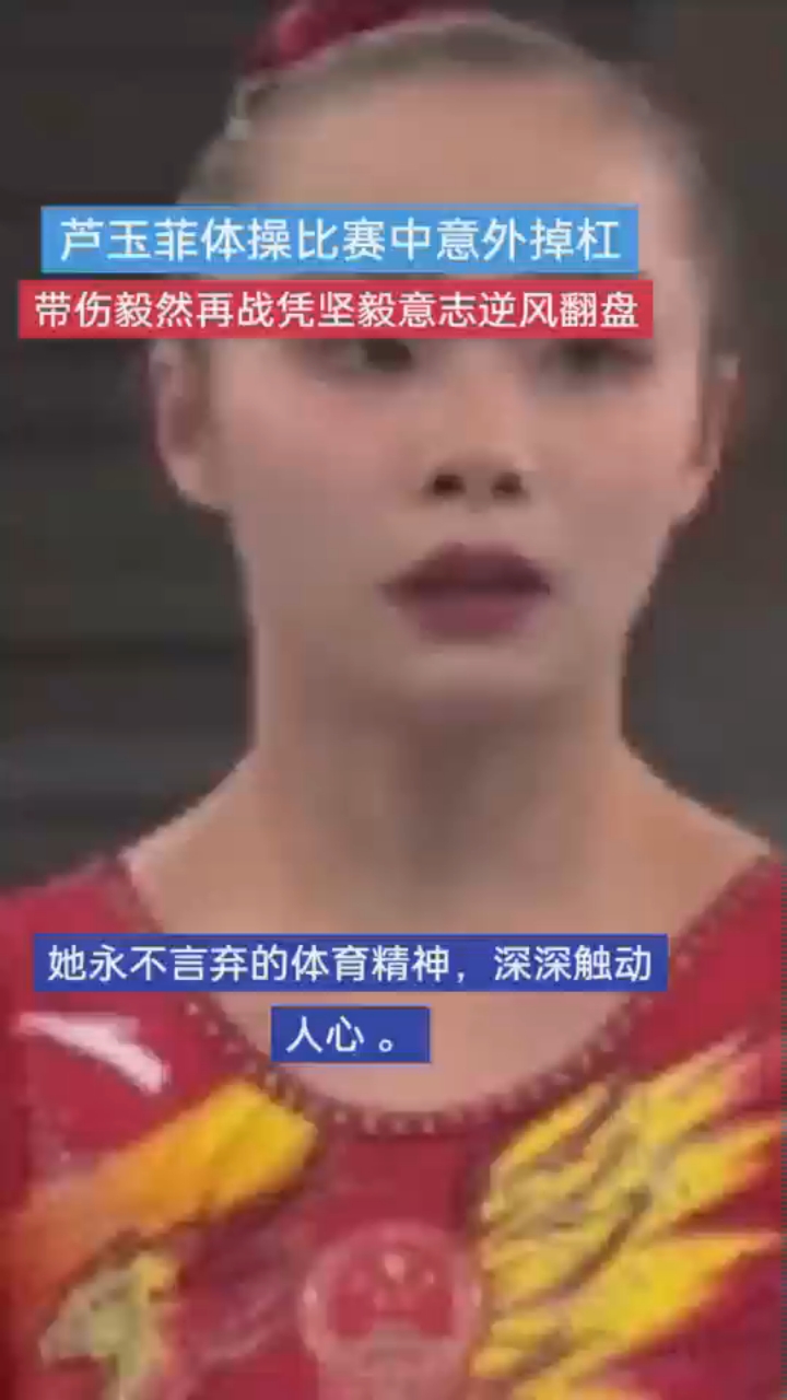 华体会竞技-爱沙尼亚逆风翻盘，意外战胜实力强队