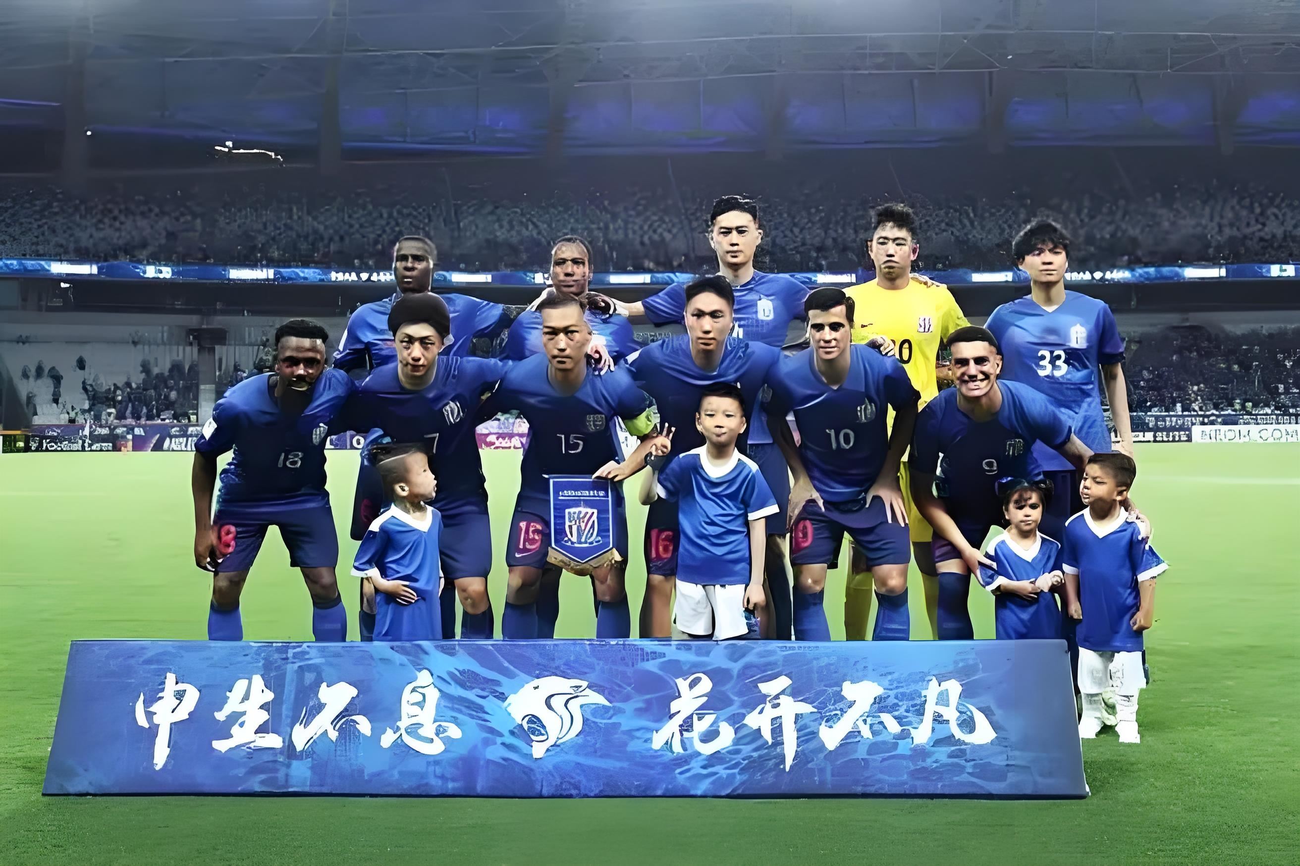 华体会vip注册-关于亚冠赛场局势变幻莫测，球队实力对比坚决的信息