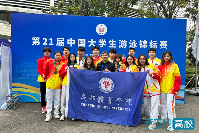 关于意大利银青年队勇创佳绩，跻身国际强队行列的信息