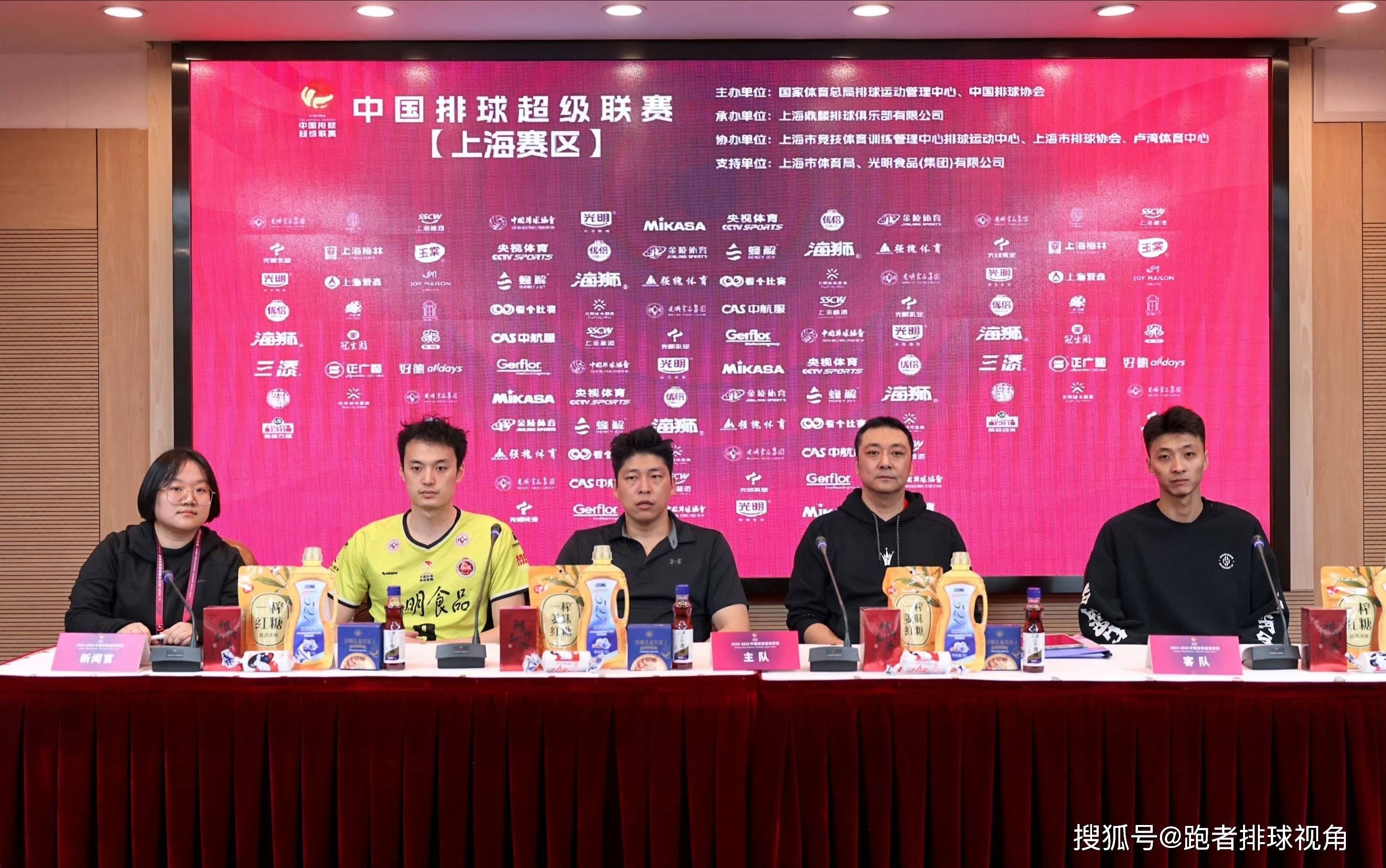 包含联赛新政策出炉，引发激烈讨论和争议的词条