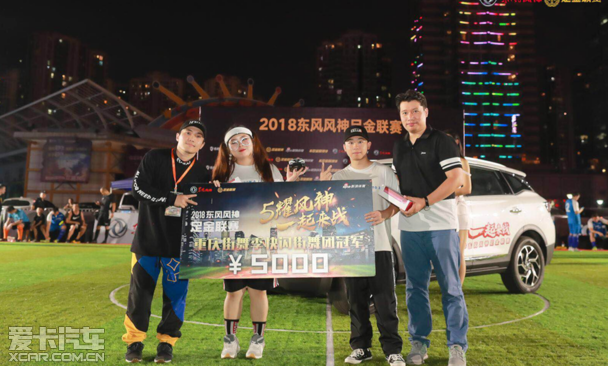 包含热血拼杀对决现场精彩纷呈吸引观众目光的词条