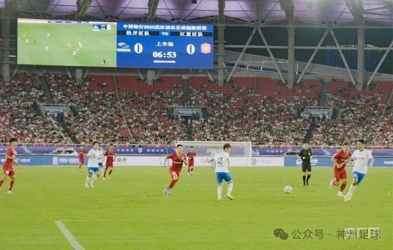 惊天逆转震撼上演，谁将成为夺冠热门