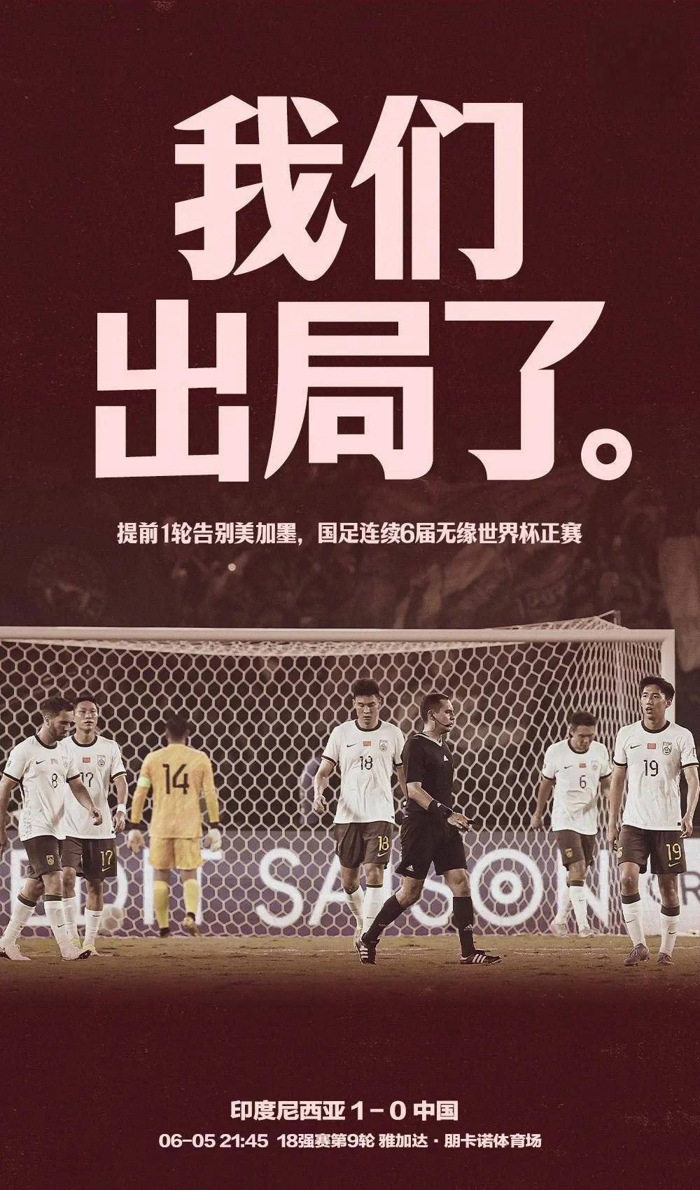 华体会vip注册-足球圈内新一轮传闻不胫而走，球迷热议