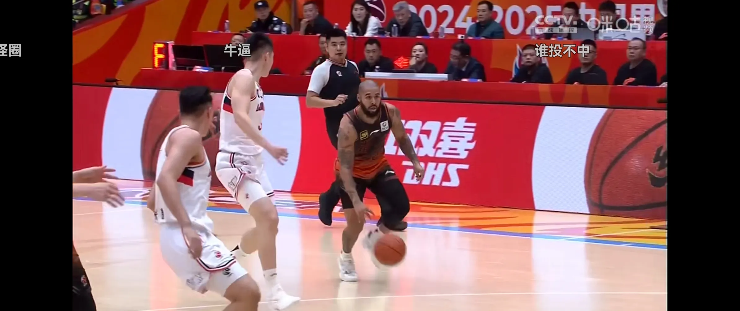 山东男篮在客场取得胜利，击败辽宁队