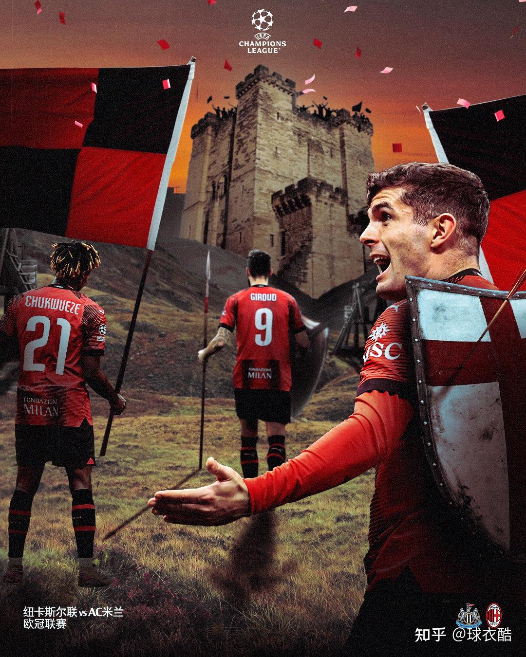 包含马赛备战欧冠强敌，争夺小组头名的词条