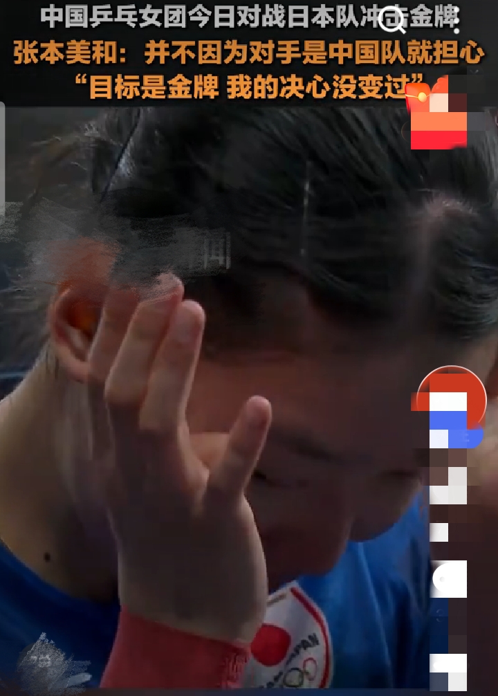 华体会下载-运动员意外受伤退赛，令球迷唏嘘不已的简单介绍