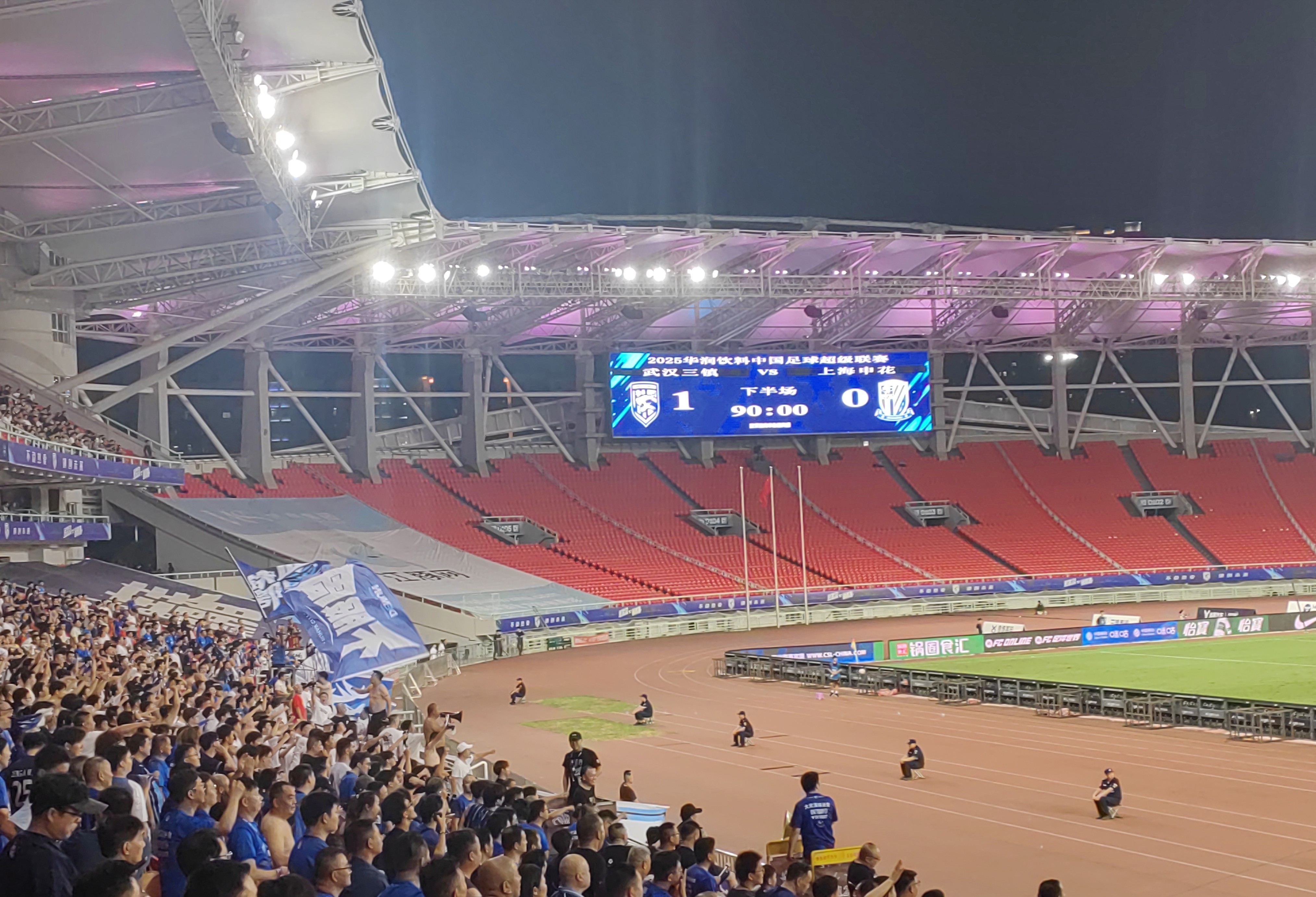 人和主场战平申花，保级形势渐入佳境的简单介绍