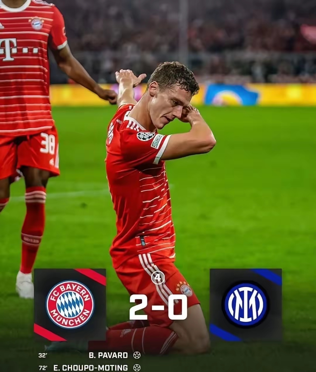 拜仁慕尼黑遭遇惊险逆转，未能晋级欧冠半决赛