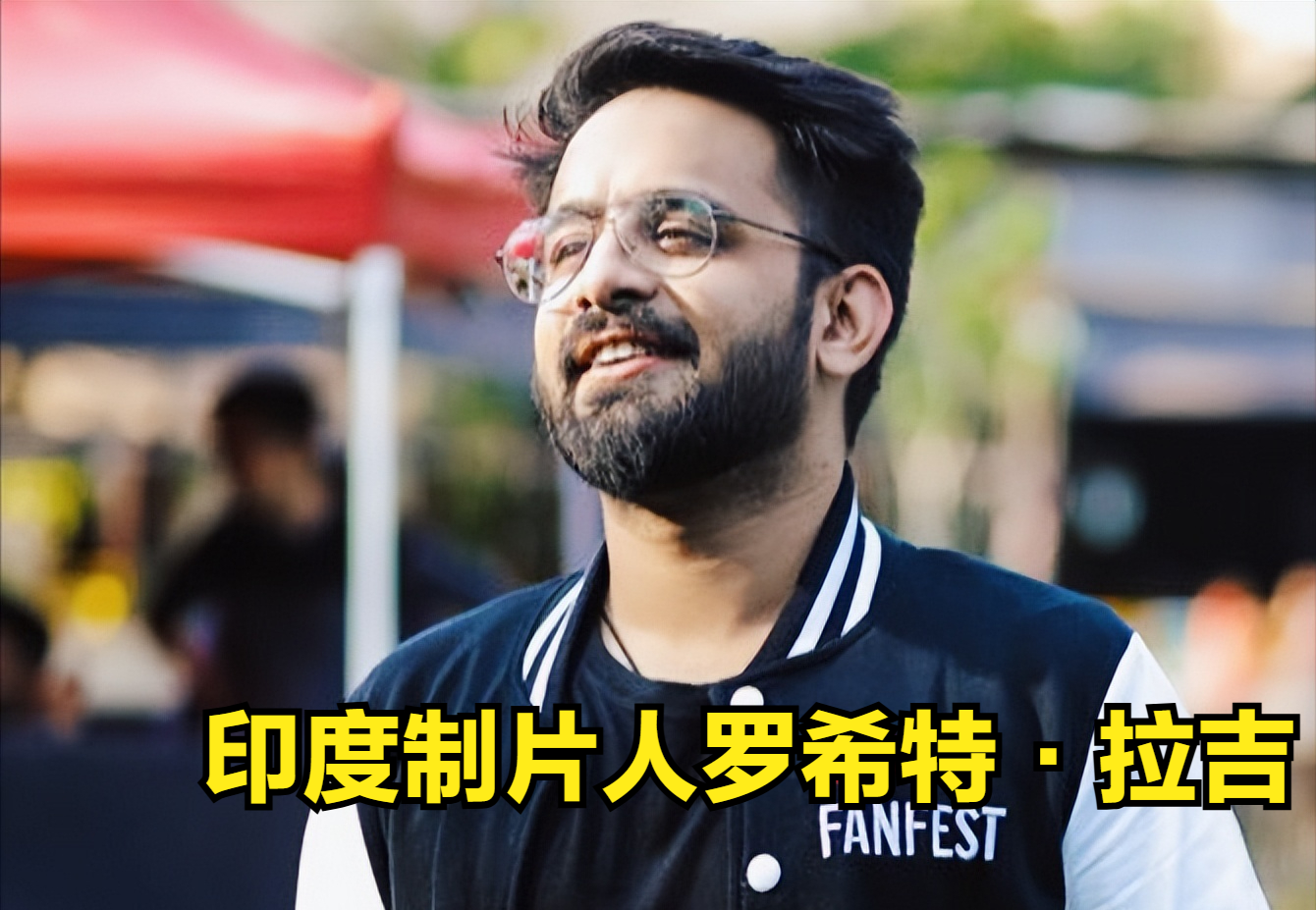 华体会中国官网-印度选手斩获金牌，创造历史传奇