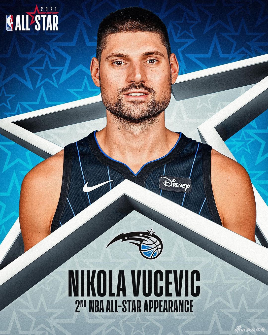 华体会在线-CBA官方公布阿列克谢-施韦德入选全明星首发阵容的简单介绍