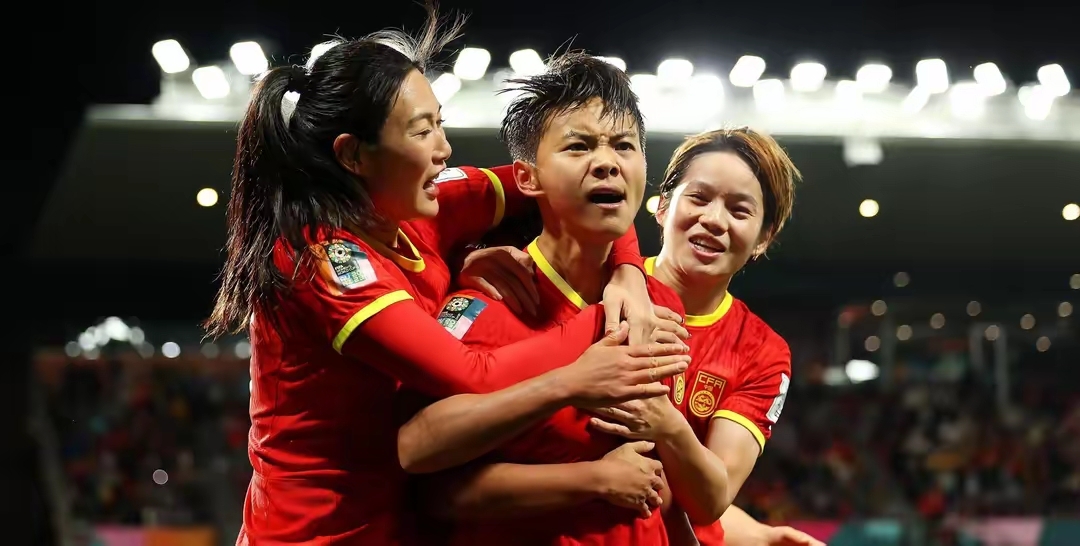 华体会在线-力压群雄！中国女足在比赛中展现霸气的简单介绍