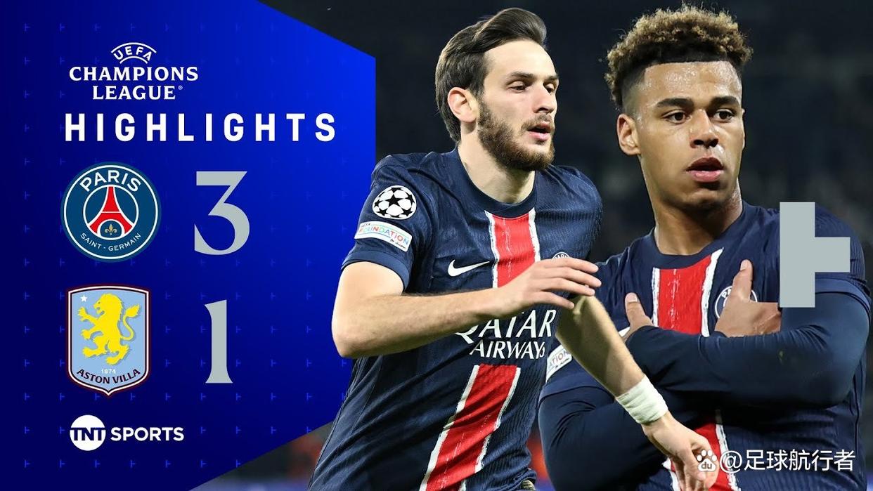 华体会新闻-关于巴黎圣日耳曼主场失利，出局前景堪忧的信息