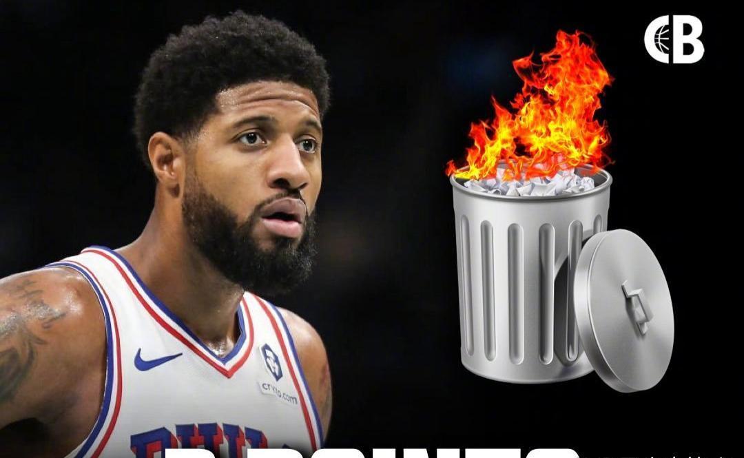 华体会娱乐-快船惨败开拓者，乔治无力回天