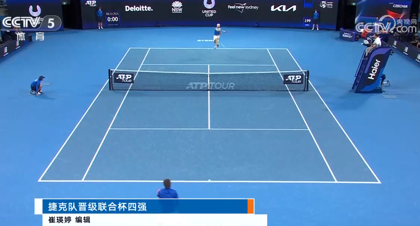 华体会app-捷克队展现出强大的实力取得胜利